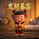 哈希宝挖的是什么币